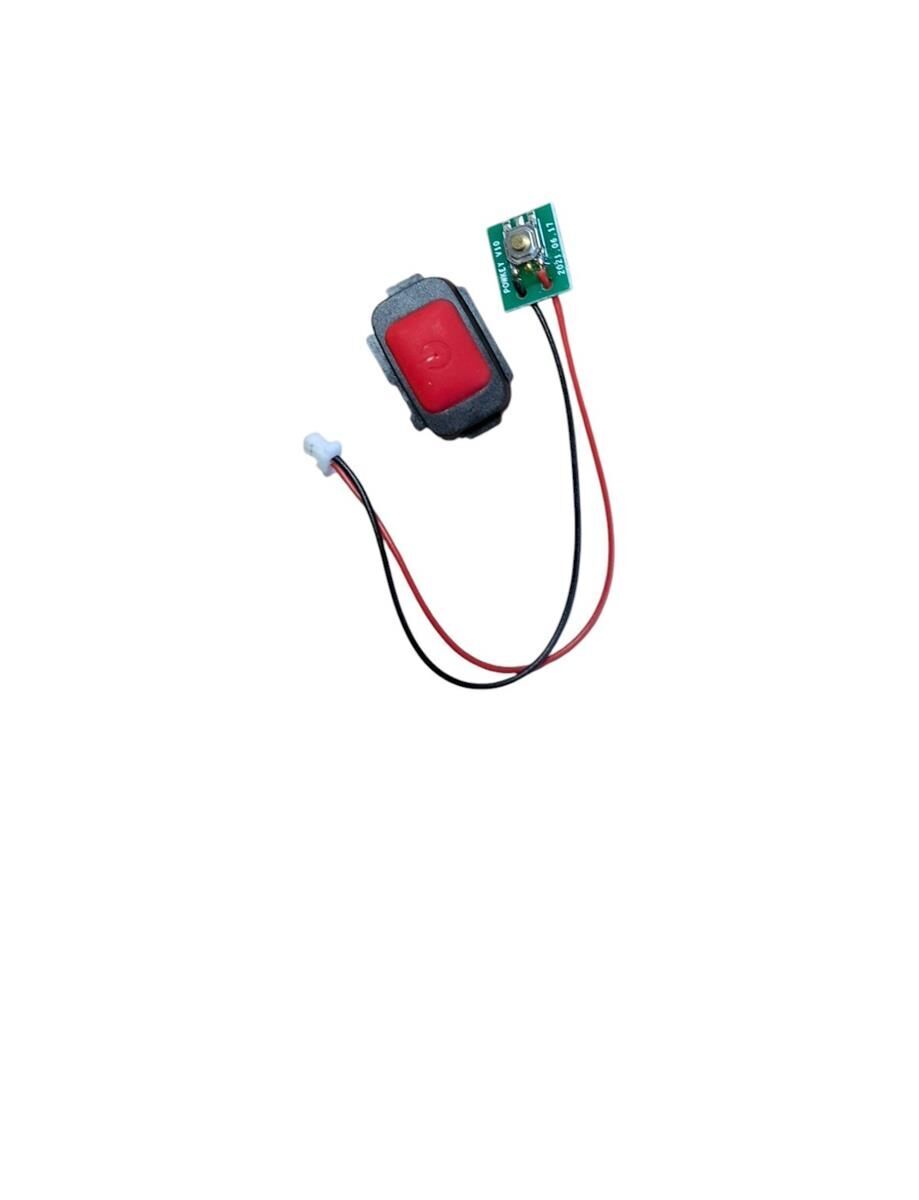 Switch + cover kit (KV390)